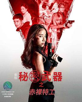 全国最大的成人色情网站 - 看看屋
