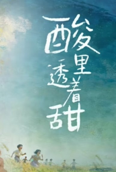 李丽珍床戏合集 - 看看屋