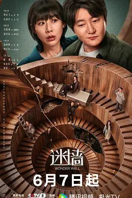 红色睡衣大白美乳短发妹子自慰秀 按摩器震动头部插入道具JJ快速抽插 很是诱惑喜欢不要错过 - 看看屋