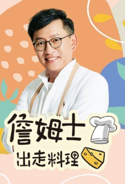 和女神逛街各种勾引厕所电影院 - 看看屋
