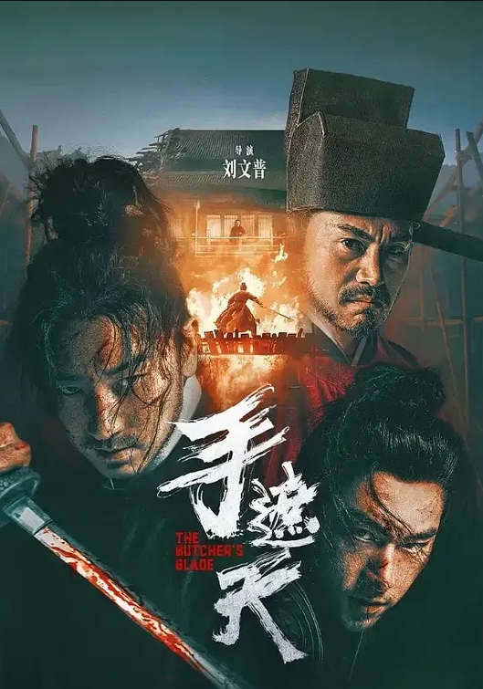 大波御姐网红倪娜Nina6P多人混战 - 看看屋