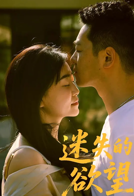 国内处男儿子和淫母乱伦合集妈妈在儿子面前自慰帮儿子破处 - 看看屋