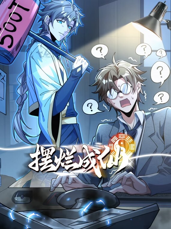 闺蜜的邀请主动上阵色情服务你能拒绝吗 - 看看屋