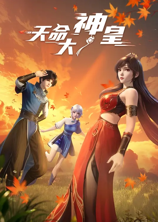 【雀儿漫天飞】大长腿妹子. - 看看屋