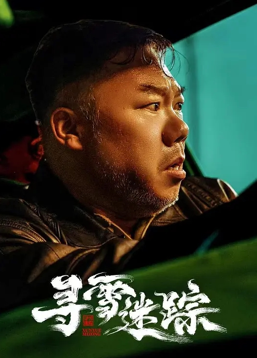 备课老师办公室上网课时骚货忍不住当着全班师生自慰 - 看看屋