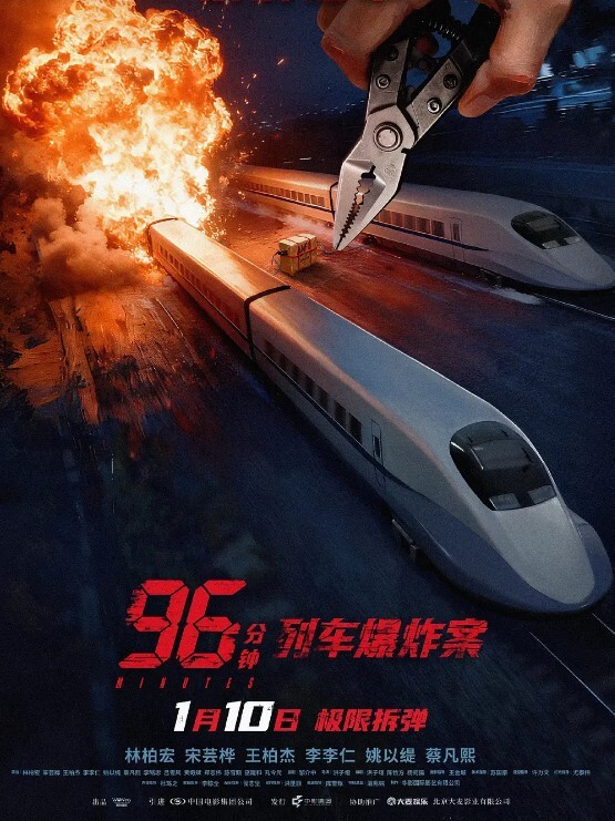 直奔李藤家密码开锁直接开干朋友圈高能记录说到做到 - 看看屋