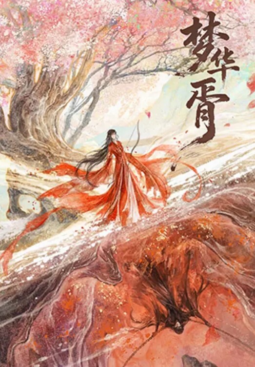 公鸡俱乐部长视频系列群P粉丝场20多岁的妹子一起玩就是香 - 看看屋