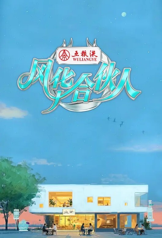 3D小护士汤梓辰扭臀餐桌做爱 - 看看屋
