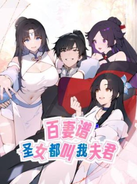 吴凯彤性感女房东和我激情缠绵 - 看看屋