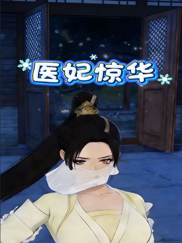 【完整三部画质增强版】阿刚探花约到极品反差兼职空姐，高颜值黑丝美腿，御姐叫床萝莉音，舔屁眼的时候还主动摇屁股 (2) - 看看屋