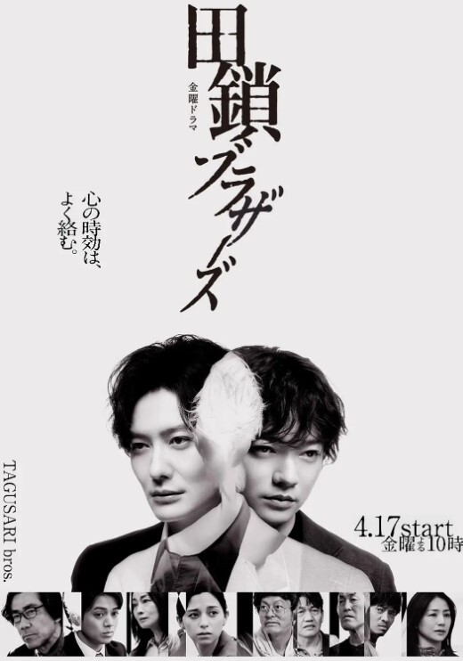 魔兽世界暗夜精灵哨兵部队和德鲁伊们不得不说的故事 - 看看屋