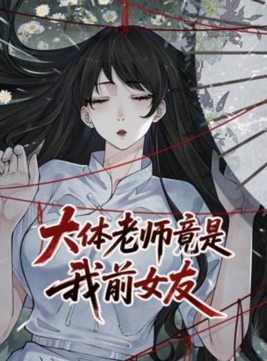 小紫前凸后翘良家大学妹妹跑车高价定製手抠木头椅子自慰特写私处 - 看看屋