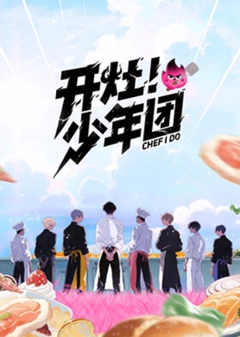 一边被操一边给老公电话求原谅 - 看看屋