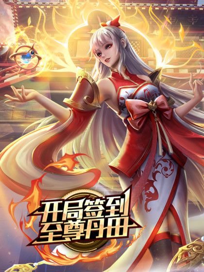 福利姬可爱萌妹身穿和服自慰诱惑 - 看看屋