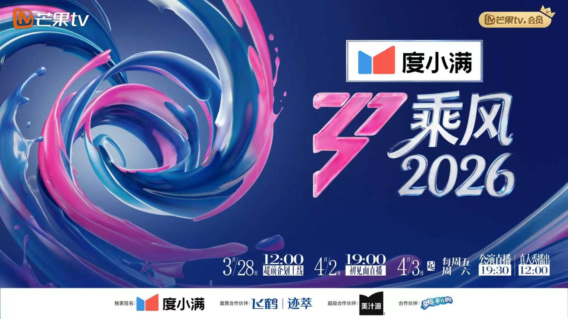 推荐炫舞世家【夏柏】4K画质，激情脱衣热舞，高颜值大长腿，前后机位8V (3) - 看看屋