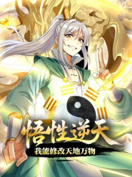 萝莉社探花极品小妹讲述陪睡服了的奇葩事 - 看看屋