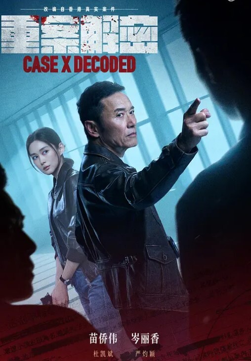 真喜闻乐见长沙明星幼儿园教师姜灵出轨学生爸爸被带出游街示众 - 看看屋