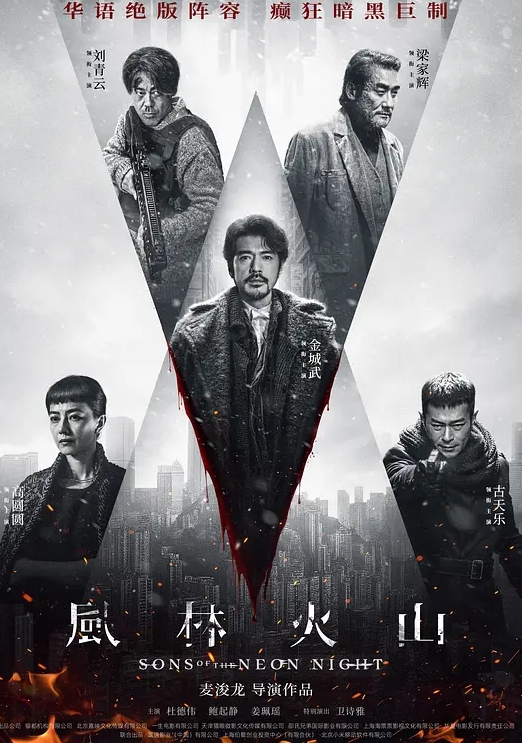 AV剧情女刺青师的诱惑多姿势抽插爆操狂野纹身刺青师 - 看看屋