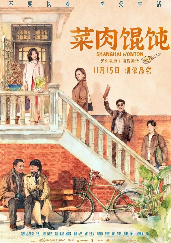3P场_苗条小骚妇情趣黑丝C罩杯美腿前插后捅好不快活 - 看看屋