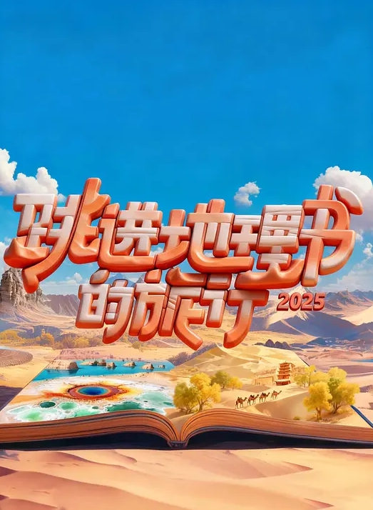 七天极品探花性感开裆黑丝淫荡的小骚货身材一绝 - 看看屋