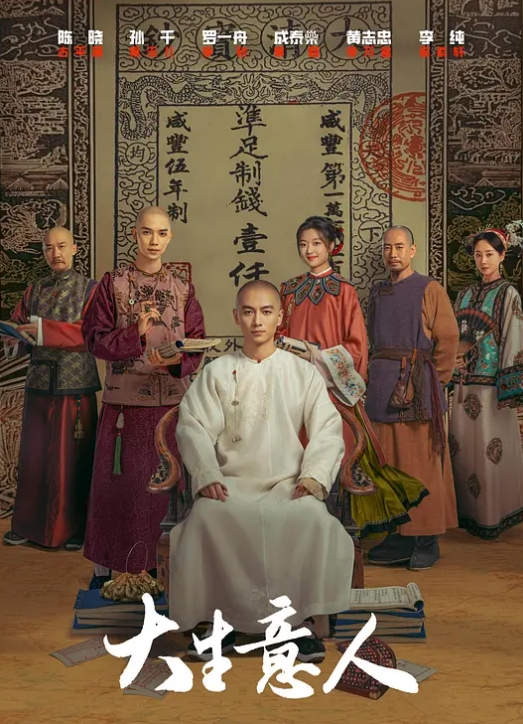 【高颜值厕拍】各种女神还有无毛美鲍 - 看看屋
