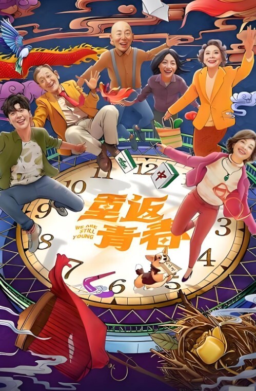 捆绑玩弄小母狗按摩棒塞逼里看小母狗发骚挣扎 - 看看屋
