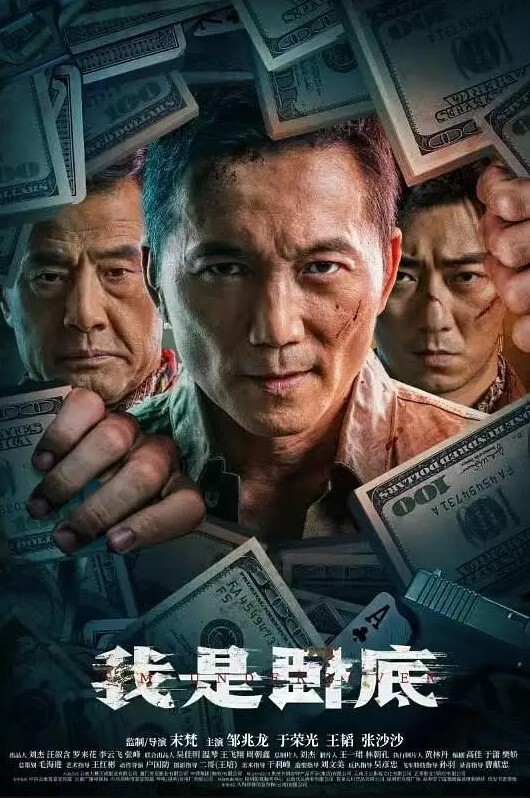 利哥探花深夜约操大长腿少妇扒下黑丝摸屁股镜头前深喉插嘴主动骑乘位扛起美腿爆草 - 看看屋