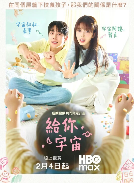 中医按摩馆男妓师超哥给少妇炮友推油按摩然后在按摩床干起来 - 看看屋