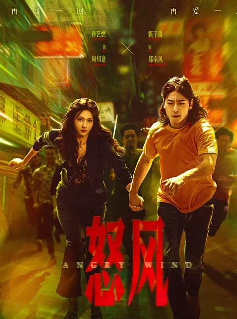 辽宁传媒学院【郭奕函】高颜值校园女神性爱视频流出_露脸口交激情3P - 看看屋