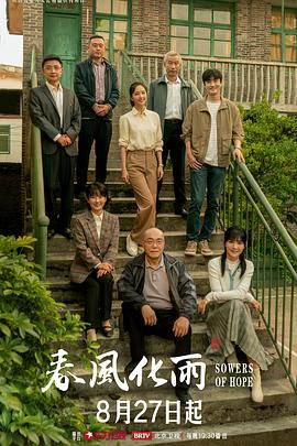 旗袍风骚姨娘在线勾引有缘人 - 看看屋