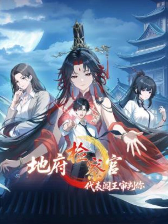 AI-迪丽热巴-享受绝美女骑手的淫乱盛宴 - 看看屋