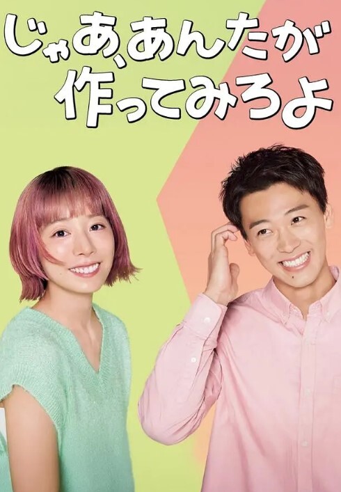 【两个哥们都有绿帽奴倾向】相互看上了对方老婆老公这边的鸡巴莫名硬了老婆被操的哭着求饶 鸡巴太粗了 - 看看屋
