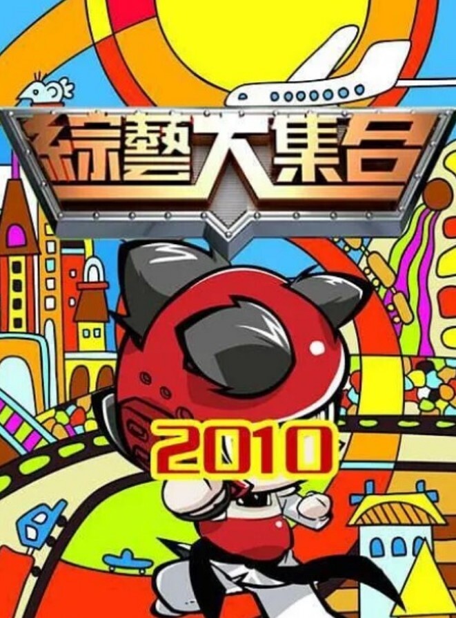 调教捆绑小萝莉 - 看看屋
