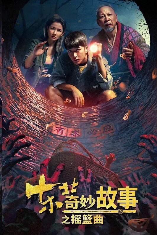 迷奸模特猥琐摄影师酒店开房找兼职模特私拍下药迷翻玩她的小黑鲍 - 看看屋