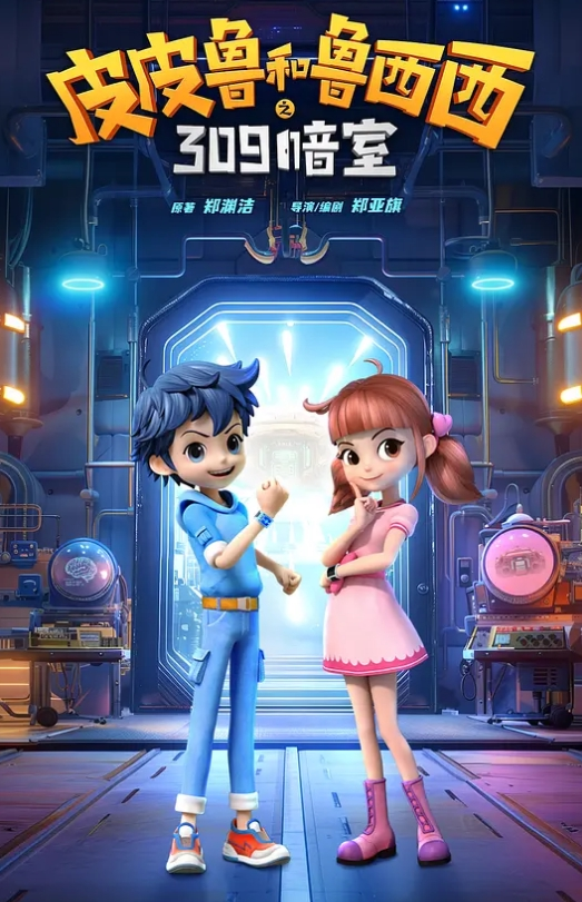 探花精选高颜大奶御姐想要想让你干我宝贝快点宝贝我要来了身材高挑细长腿鲍鱼粉嫩69 - 看看屋