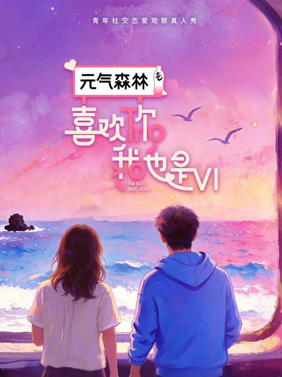 顶级媚黑绿帽，极品淫妻【是你的琪宝贝呀】推特福利②，多P让黑人大屌爆肏，精彩黑白配 (3) - 看看屋