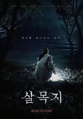 二月流出夜总会酒吧女厕❤️近视角后拍小姐尿尿性感长靴超短裙美女尿尿热气腾腾 - 看看屋