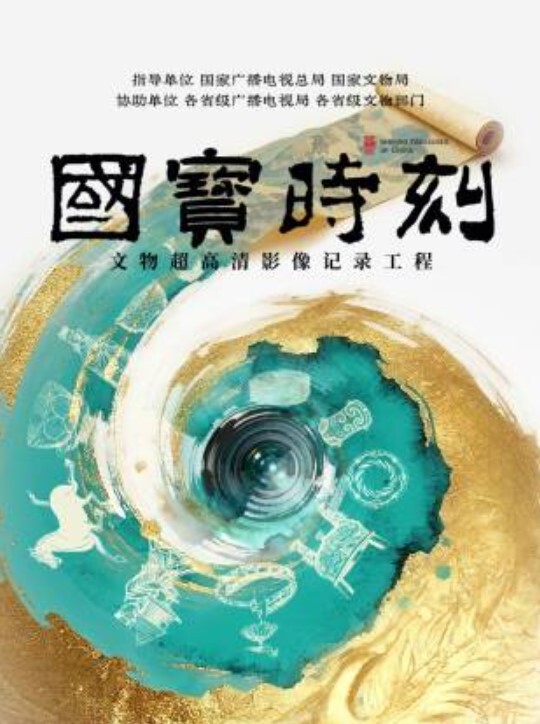 AI-李沁-风骚喷射女护士 - 看看屋