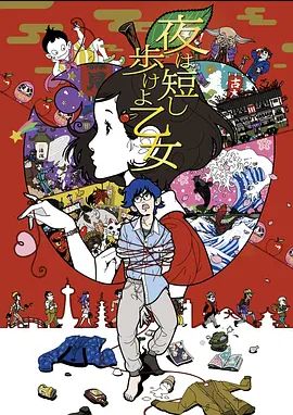 野外强奸少女_第一人称视角体验强奸少女的感觉_爽 - 看看屋