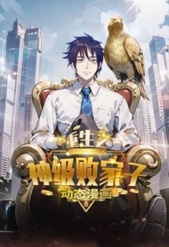 宿舍里异样的激情 - 看看屋
