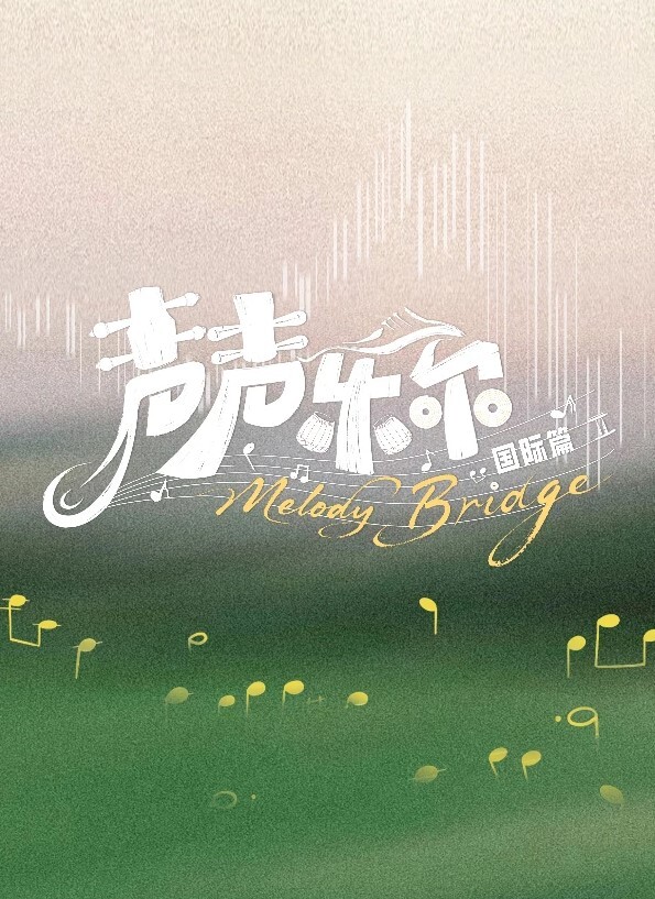 和继父乱伦搞基. - 看看屋