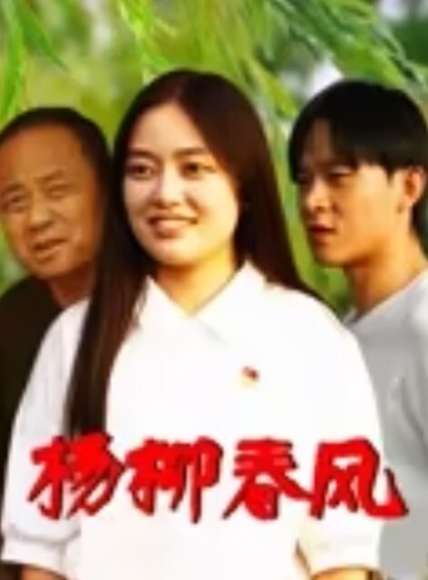 奈奈痴女系的霸主_多人喂食发情中的 - 看看屋