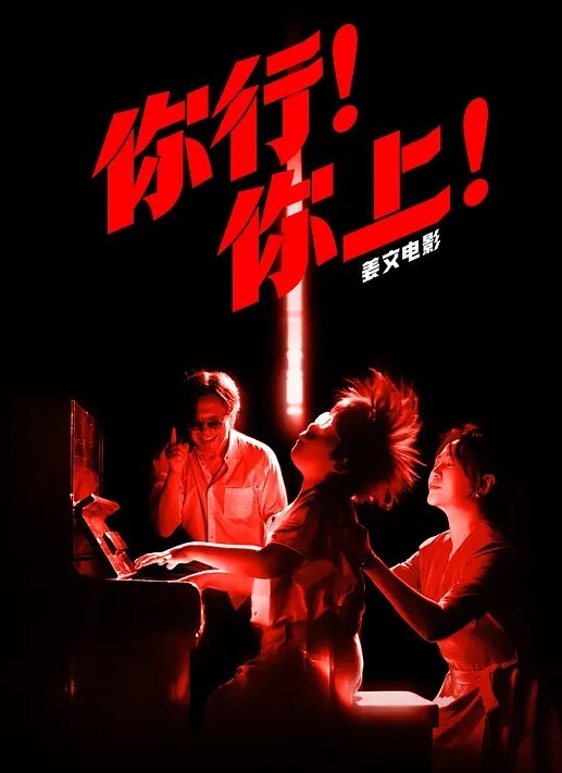 20205664855用户上传厕所偷窥漂亮妹子嘘嘘 - 看看屋
