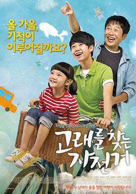 性生生活视频大全 - 看看屋