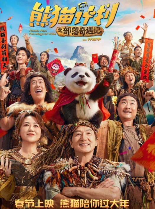 疯狂性爱高端泄密极品淫妻Migong多P淫乱生活私拍流出_蒙眼乱操_全无套啪啪_真牛逼 - 看看屋