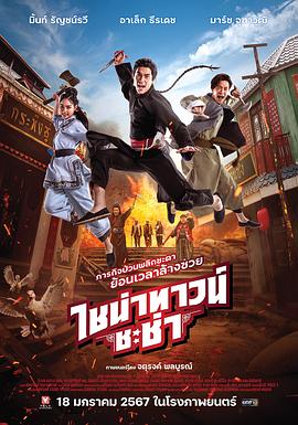 无套内射可爱白虎少女妹妹娇喘动人 - 看看屋