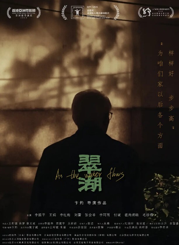 雪千夏沈娜娜夏晴子钟以彤狼人插.谁插人 - 看看屋