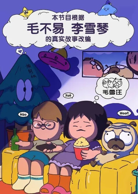 美容院监控破解偷拍国内某女子美体瘦身美容院内各种大奶子黑鲍鱼数不胜数 - 看看屋