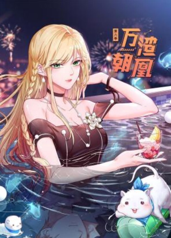 小陈头再约高颜值苗条大长腿妹子啪啪 - 看看屋