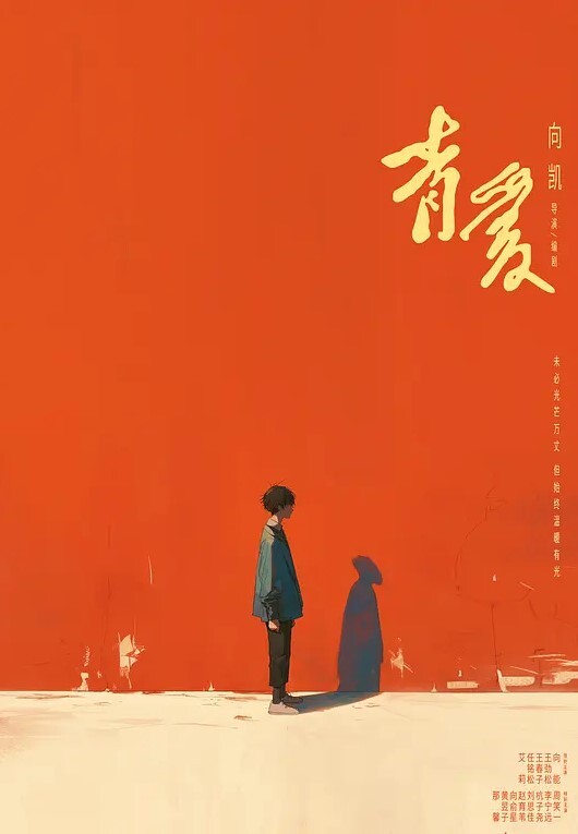 极品探花超甜女神娇小超可爱 - 看看屋